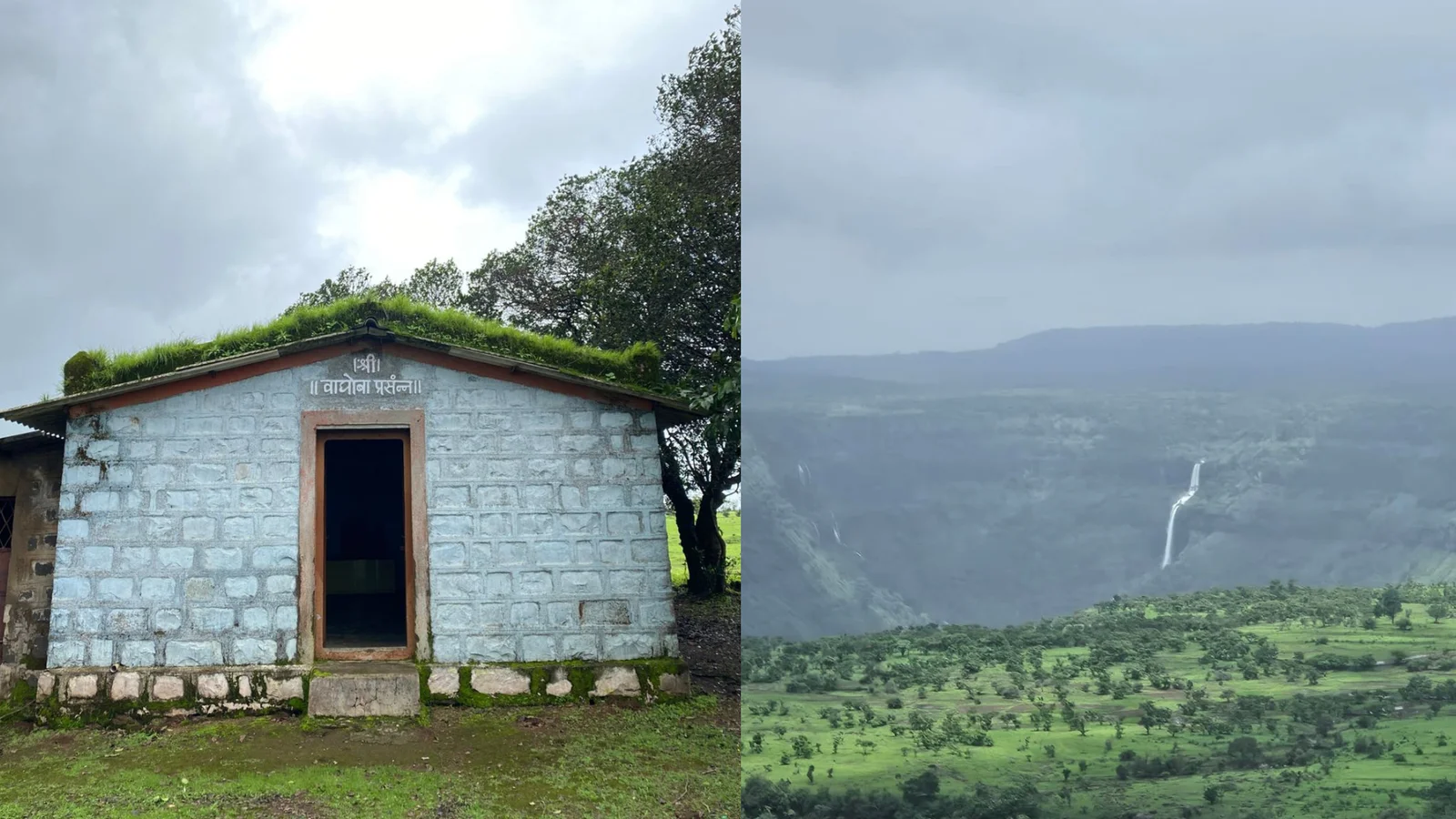 Kusur Plateau Trek