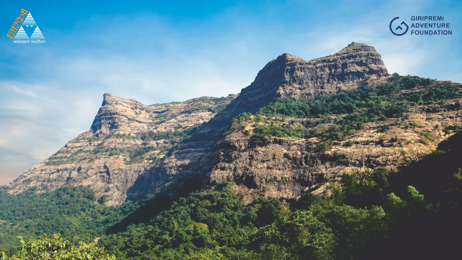 Raigad Fort Trek: 12 Forts Series