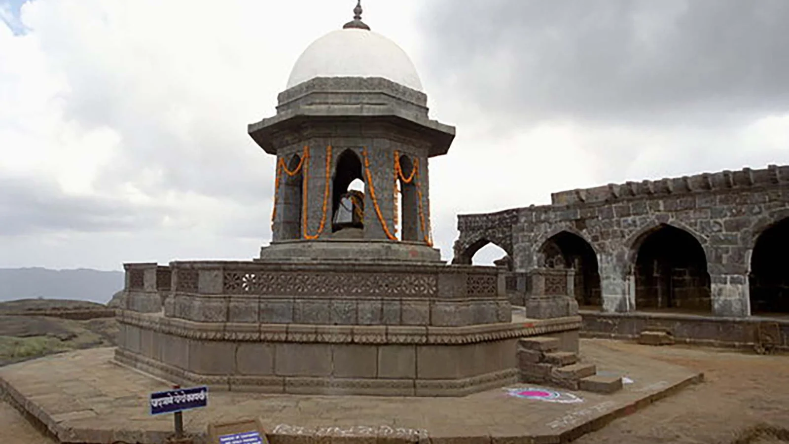 Raigad Fort Trek: 12 Forts Series