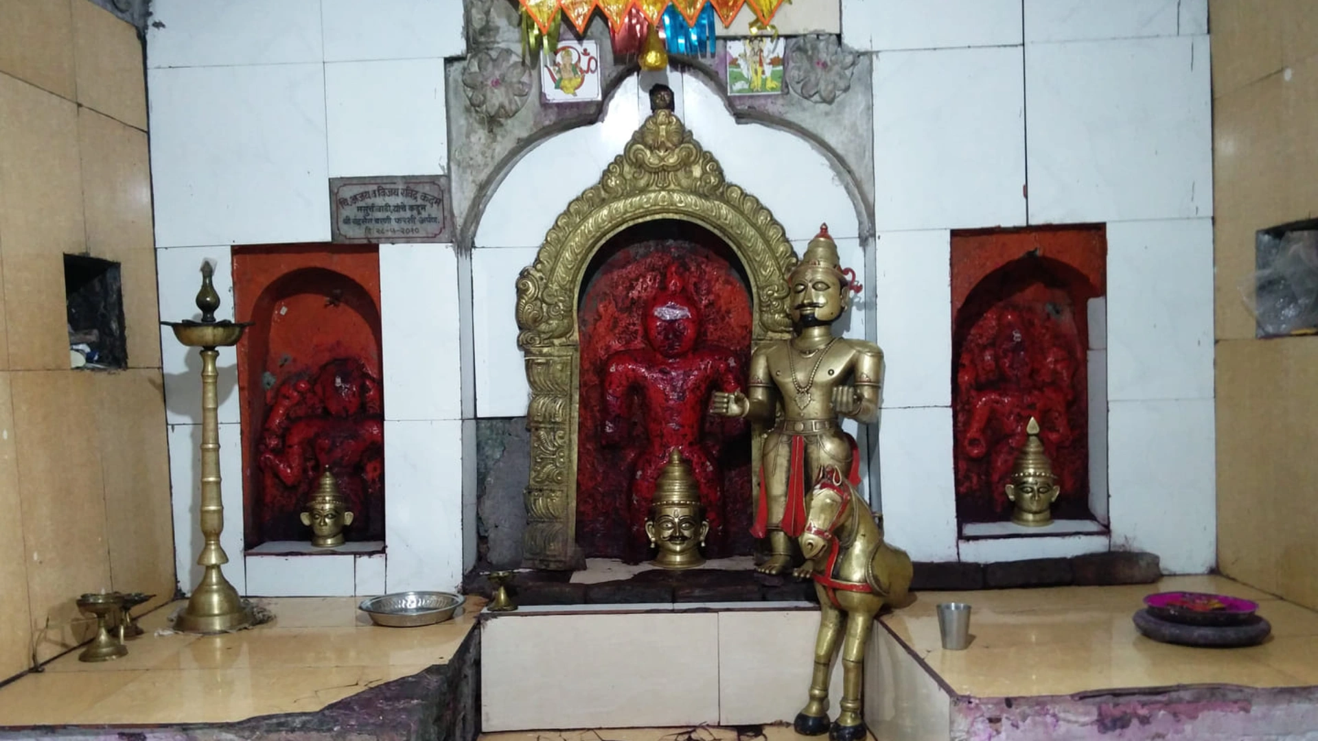 Vasantgad Dategad Fort Trek