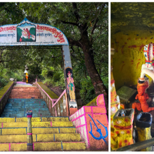 Shirpunje Bhairavgad & Ghanchakkar trek (1)